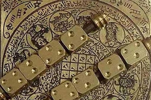 دعانویسی و پیشگویی در تهران قدیم